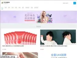 Sites similar to sqlfury.com