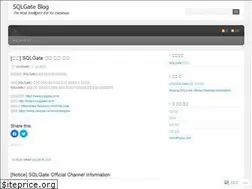 Sites similar to sqlgate.wordpress.com