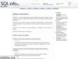 Sites similar to sqlinfo.ru