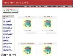 Sites similar to sqlprogram.com