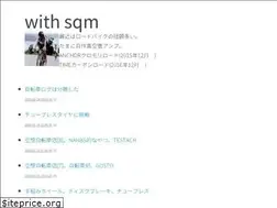 Sites similar to sqm.net