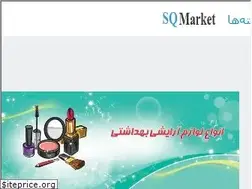 Sites similar to sqmarket.ir