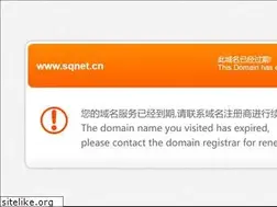 Sites similar to sqnet.cn