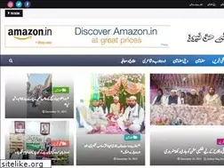 Sites similar to sqnews.in
