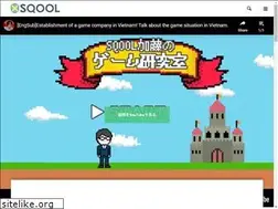 Sites similar to sqool.co.jp