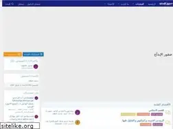 Sites similar to sqorebda3.com