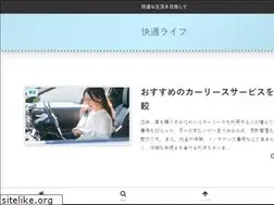 Sites similar to sqrabbit.com