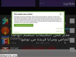 Sites similar to sqrible.com