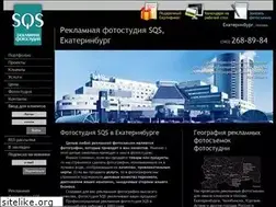 Sites similar to sqs.ru
