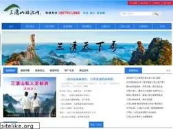 Sites similar to sqs373.com