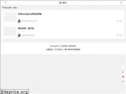 Sites similar to sqshl.com