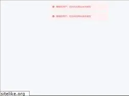 Sites similar to sqsihai.net