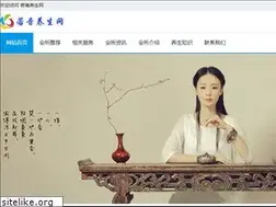 Sites similar to sqskh.com