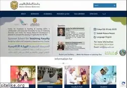 Sites similar to squ.edu.om