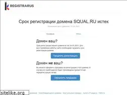 Sites similar to squal.ru