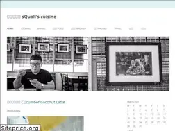Sites similar to squallcuisine.com