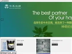 Sites similar to square-design.net