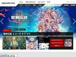 Sites similar to square-enix.co.jp