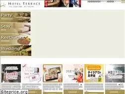 Sites similar to square-hitachi.jp