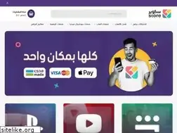 Sites similar to square-sa.com