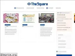 Sites similar to square-sc.com