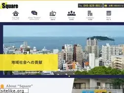 Sites similar to square-yokosuka.jp