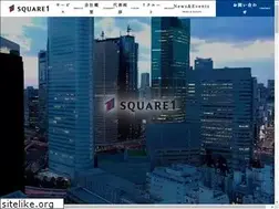 Sites similar to square1.jp