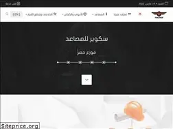 Sites similar to square5.net