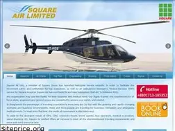 Sites similar to squareair.com.bd