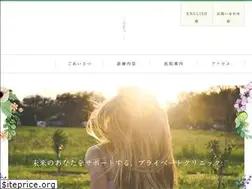 Sites similar to squareclinic.net