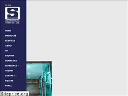 Sites similar to squarecooling.co.th