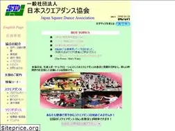 Sites similar to squaredance.or.jp
