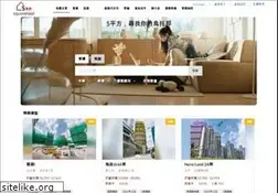 Sites similar to squarefoot.com.hk