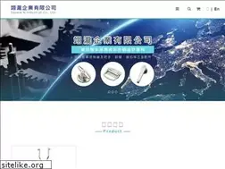 Sites similar to squaren.com.tw