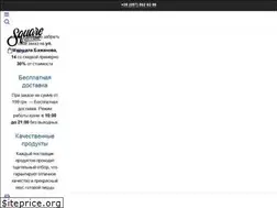 Sites similar to squarepizza.com.ua