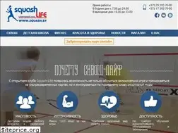 Sites similar to squash.by