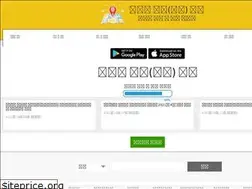 Sites similar to squash.pe.kr