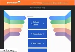 Sites similar to squashplayer.org