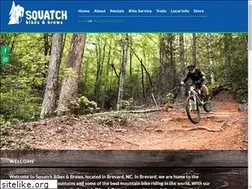 Sites similar to squatchbikes.com