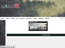 Sites similar to squatchrocks.com