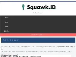 Sites similar to squawk.id