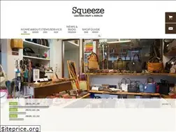 Sites similar to squeeze.ne.jp