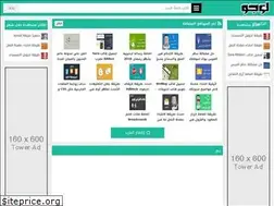 Sites similar to squeeze1-demo.blogspot.com