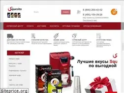Sites similar to squesito.ru