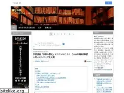 Sites similar to squibbon.net