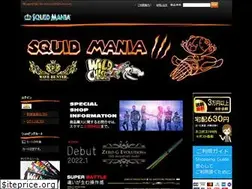Sites similar to squid-mania.com