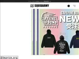 Sites similar to squidarmy.com