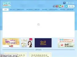 Sites similar to squina.com