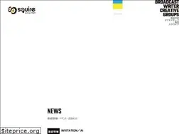 Sites similar to squire.jp