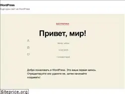 Sites similar to squirrel-design.com